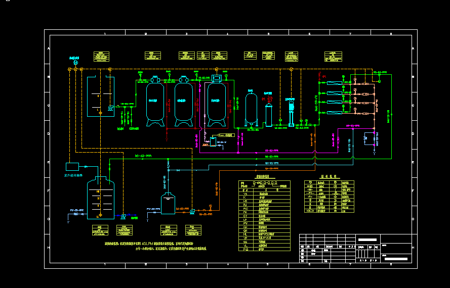 ���B͸ϵ�y(t��ng)��ˇ���̈D
