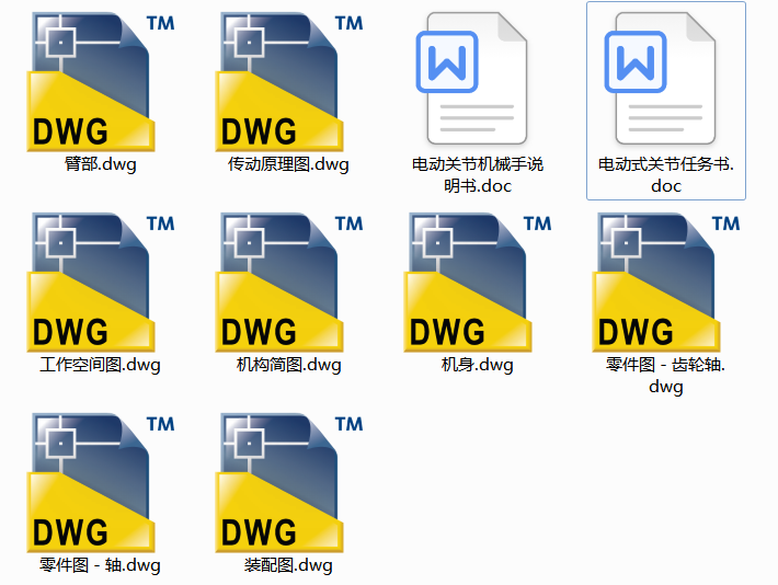 늄��P(gu��n)��(ji��)�C(j��)е��