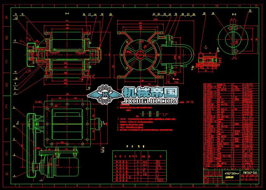 ����ж���y