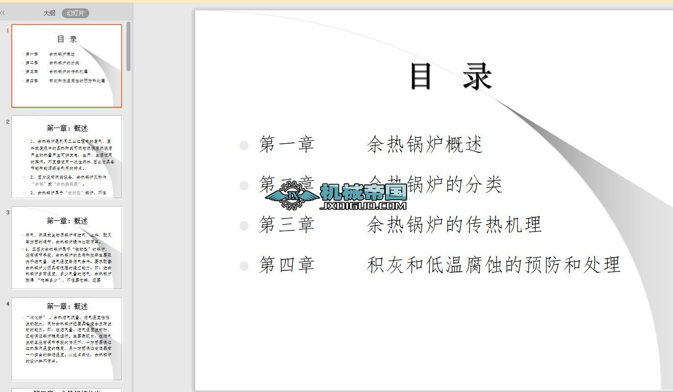 ����偠tԭ��