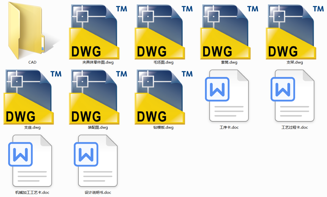 ֧�ܵĹ�ˇҎ�̼��@��52�׵Ĺ��b�A���OӋ