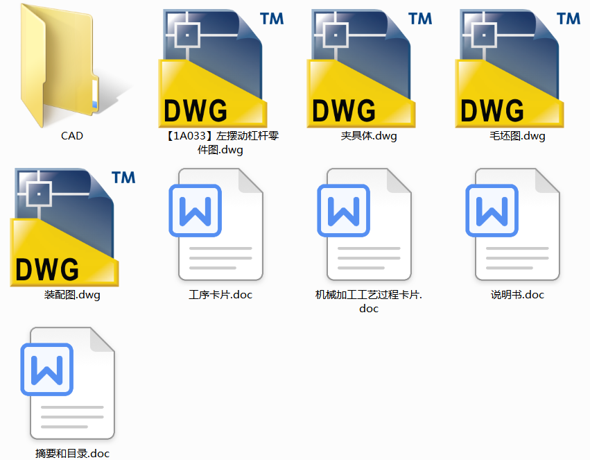 �ƶ�����[�ӸܗU���Ĺ���ˇҎ�̼��@��12�׵ĊA���OӋ