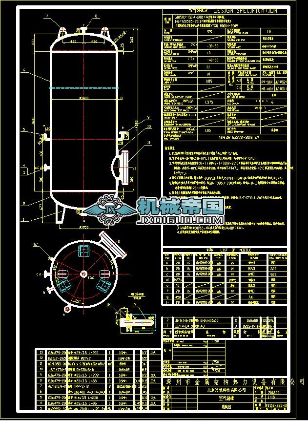 6M�͜ؿ՚��A��