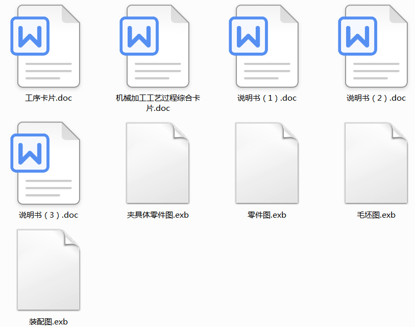 �OӋCA6140�ܲ棨831005������ļӹ���ˇҎ�̼�������6ë���׵Č��ÊA���OӋ