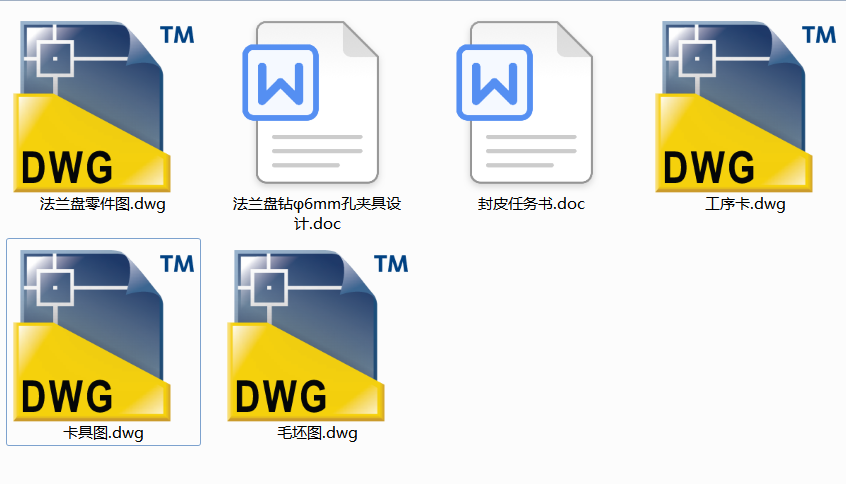 ���m�P�@��6mm�׊A���OӋ