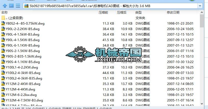 �˜�늙CCAD�D��