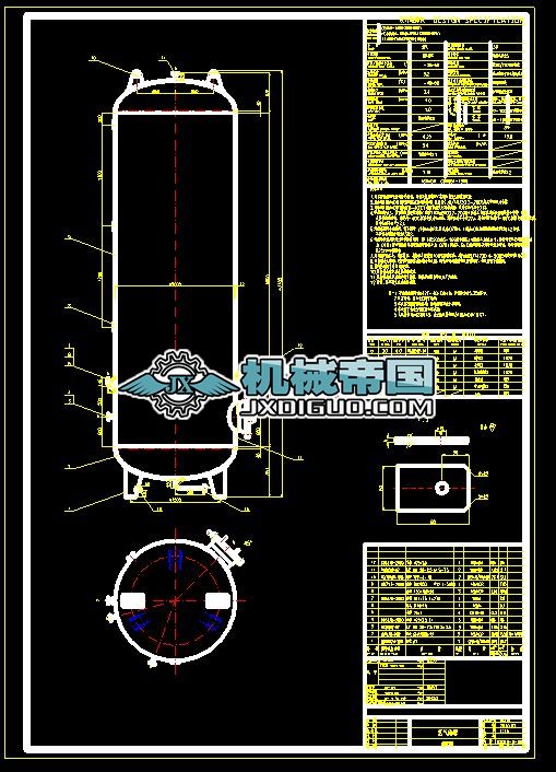 20�����͜؃�(ch��)���