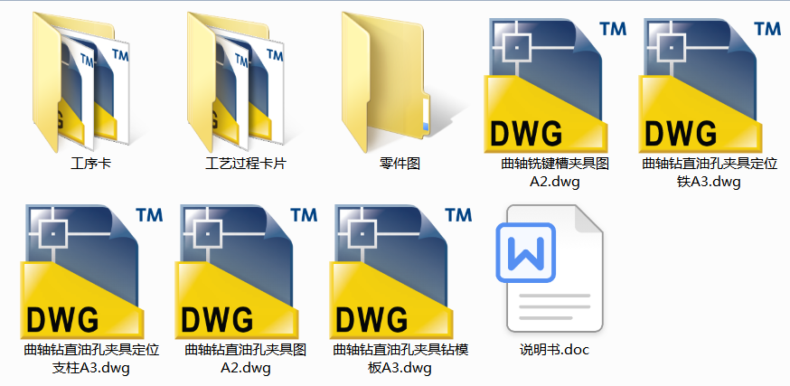 ���S��ˇ���A���OӋ