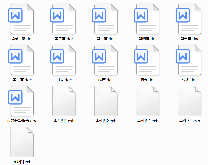 ���X�F�X݆�P㊵���ĥ�A���OӋ(Փ��+DWG�D��)