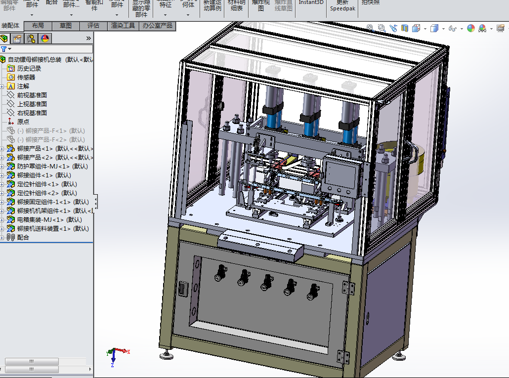 �Ԅ���ĸ�T�әC