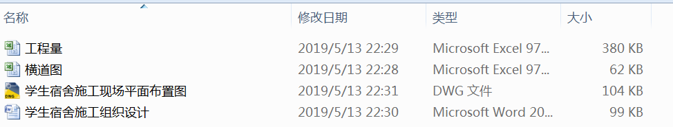 �W(xu��)������ʩ���M���O(sh��)Ӌ