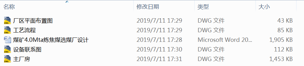 ú�V4.0Mta����ú�xú�S�OӋ