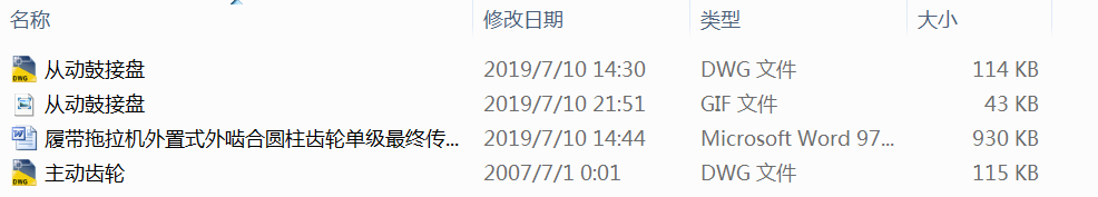 �Ď������C����ʽ�⇧�ψA���X݆�μ���K�����b���O(sh��)Ӌ