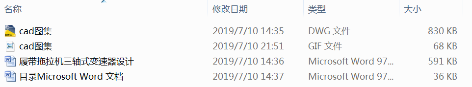 �Ď������C(j��)���Sʽ׃�����O(sh��)Ӌ(j��)