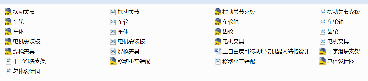 �����ɶȿ��ƄӺ��әC���˽Y���OӋ