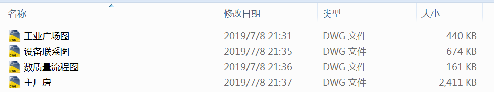 4.5Mta���V�^(q��)�ͣ�����ú�xú�S