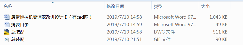 �Ď������C׃�������M�OӋ��