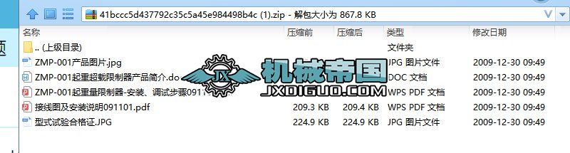 ZMPһ001���ؙC���d������