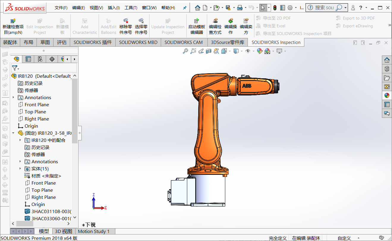 ABB �C���� IRB120