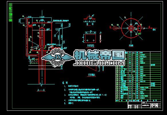 �}�_ʽ��ˮ��