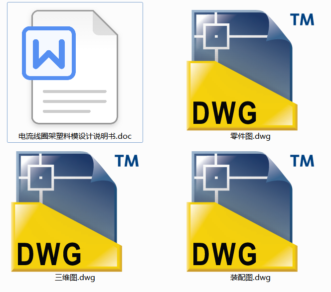 �����Ȧ������ģ�OӋ