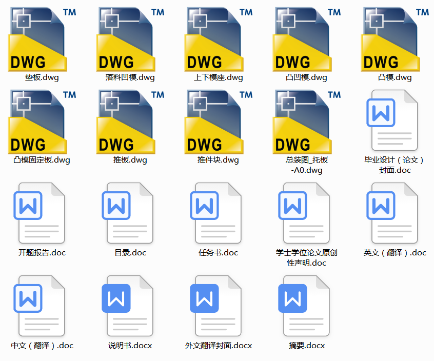 �а�_��ģ���OӋ