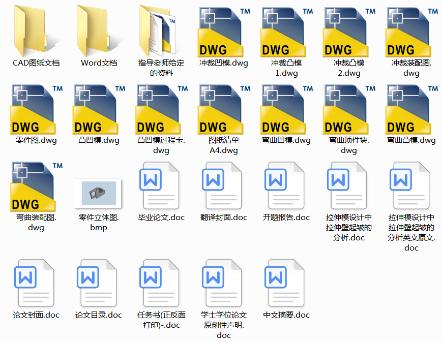 ��܇�i������_����ˇ������ģ���OӋ