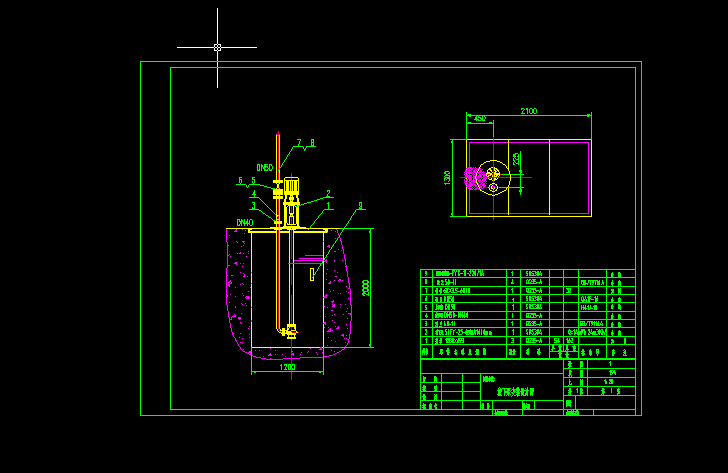 50FYһ25 L=1600Һ�±ð��b�O(sh��)Ӌ(j��)�D