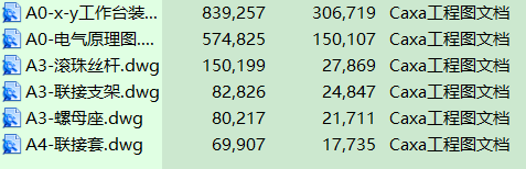 xy�b���_�n���OӋ