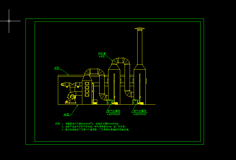 �U��̎���b�������F̎���OӋ�D