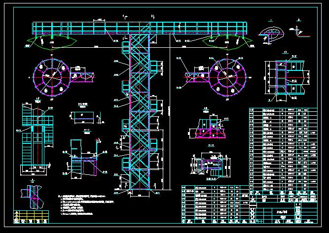 3000m3���������ƽ�_ʩ���D