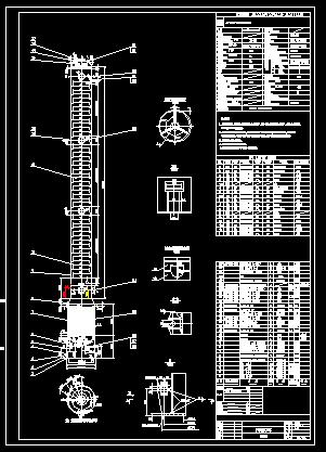 �״��c����(y��ng)��