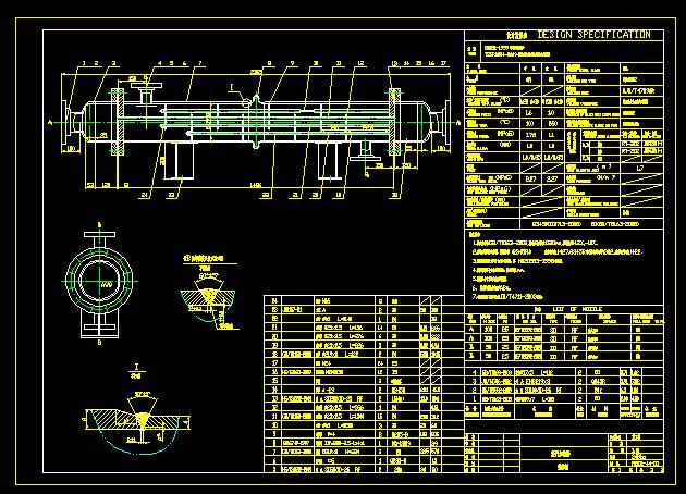 �����ӟ���