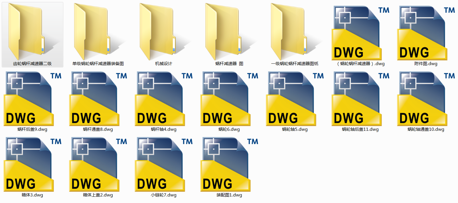 �׷�΁݆΁�U�p����CAD�D