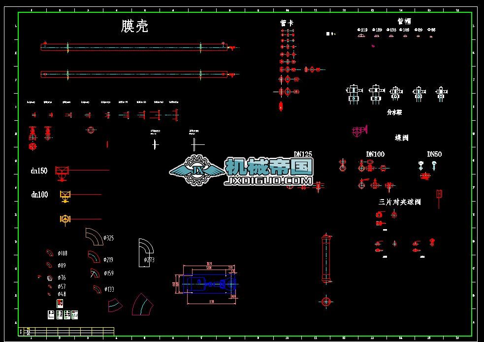 ��ͬ�܏��Ĺܼ����y�T