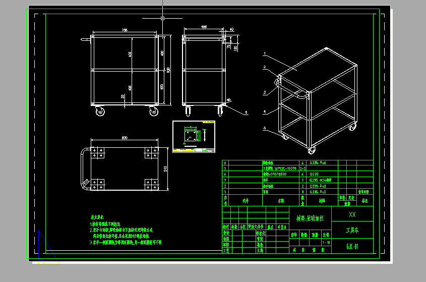 �b��܇�g�ù�������܇