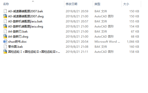 1.3���r��@���ݙC���x���OӋ