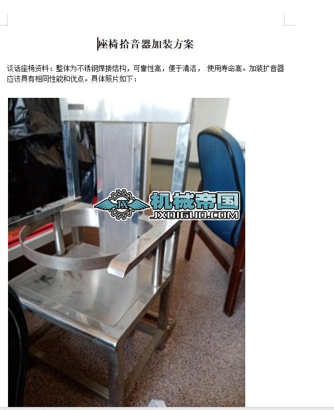 һ���O(sh��)Ӌ�f��