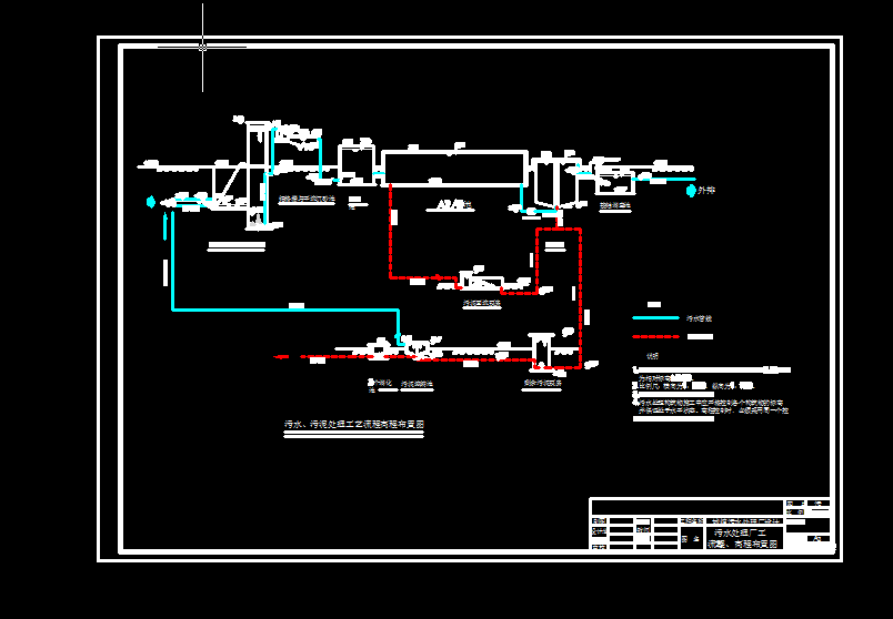 �Uˮ̎���O��