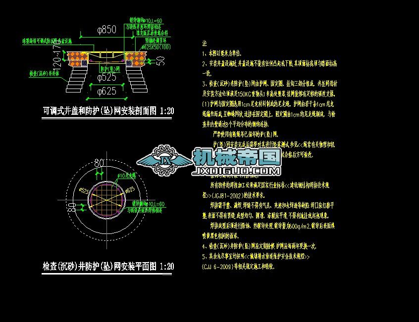 �z�龮�����W(w��ng)���