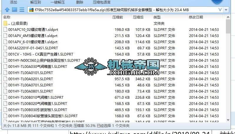 �˜�5�S˽���Cе��