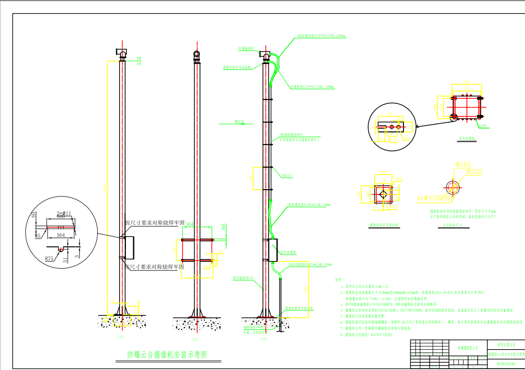 �z��C4.5�����U���bʾ��DDFһSXJһ02һ001