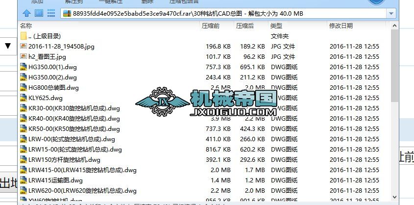 30�N�@�CCAD���D