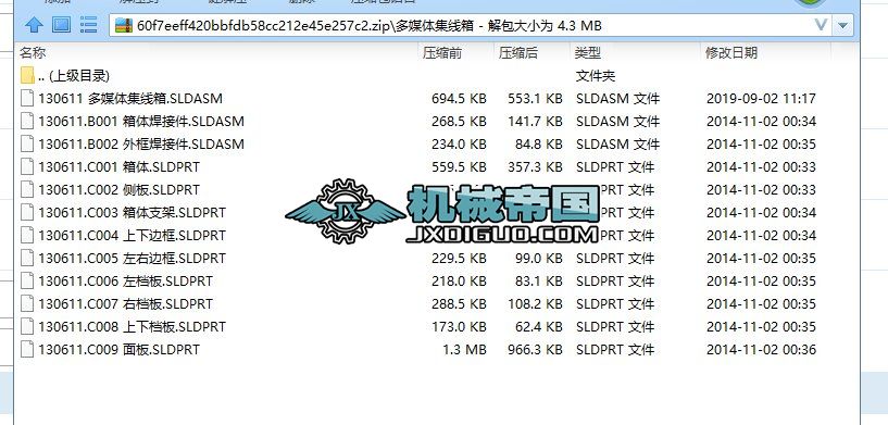 ��ý�w������