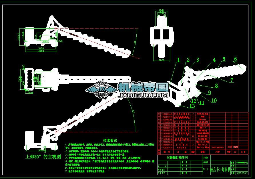 �භȡ�ϙC���w���D001һ000