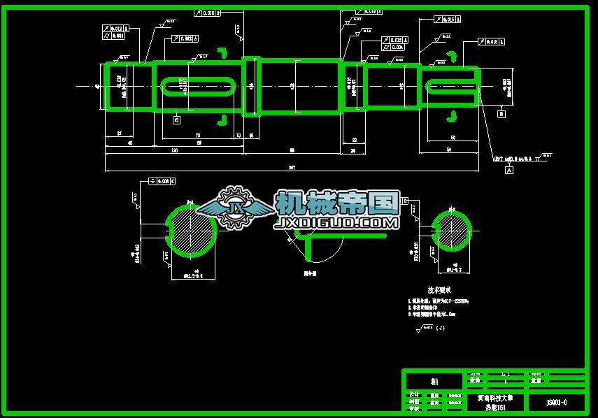 �C(j��)�O(sh��)����D�S