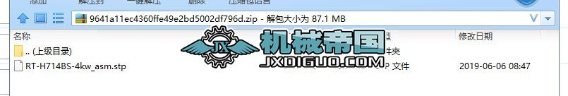 �߉����L�C