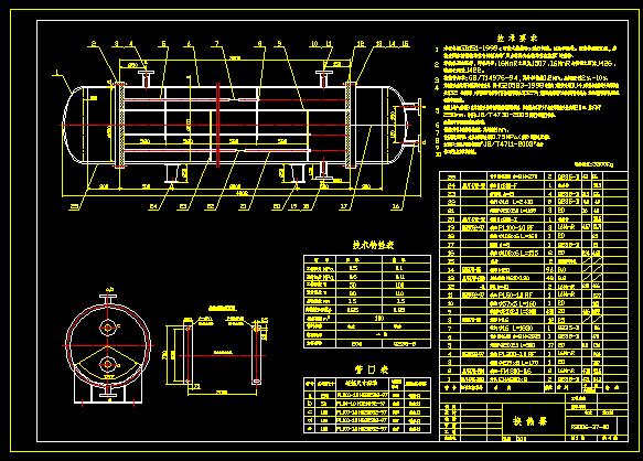 DN600��3000���Q����L(zh��ng)���Pʽ�йܓQ����