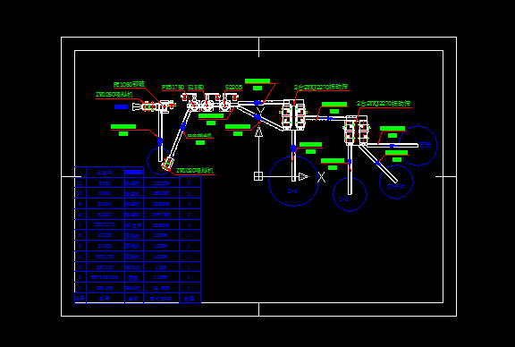 ��ʯ���a���OӋ�D