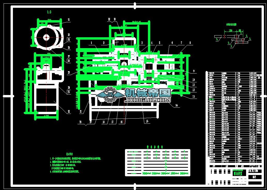 LD10[1].20.100A ���b��